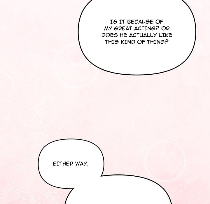 Knot My Secret (Uncensored), chapter 33, page 109 of 186