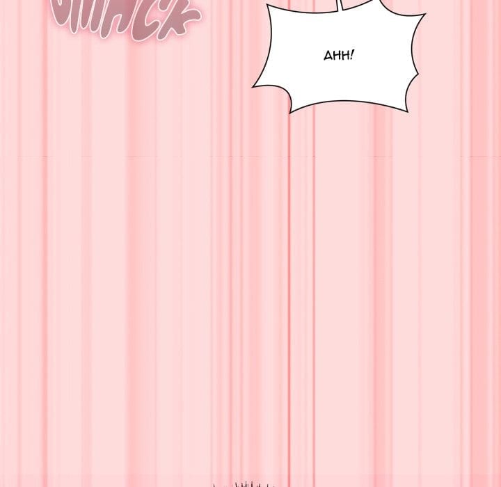 Knot My Secret (Uncensored), chapter 33, page 154 of 186