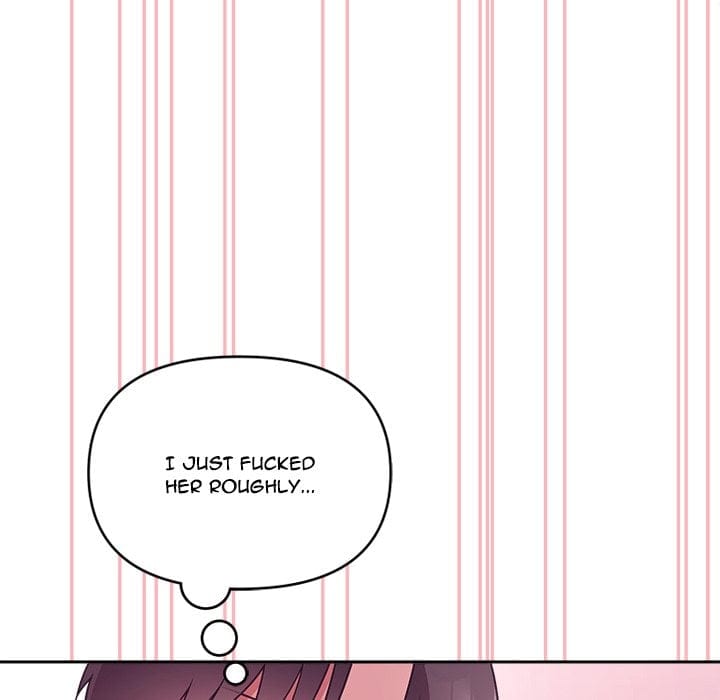Knot My Secret (Uncensored), chapter 34, page 23 of 182