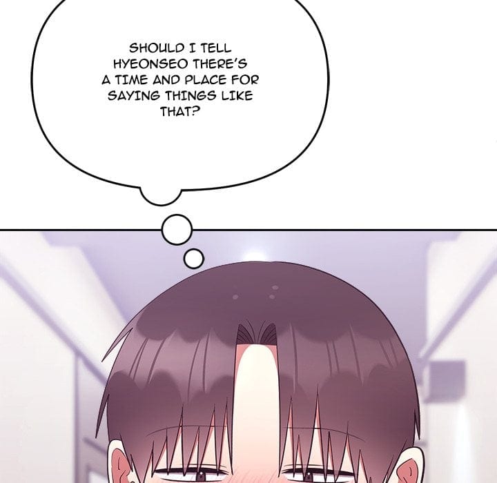 Knot My Secret (Uncensored), chapter 34, page 53 of 182