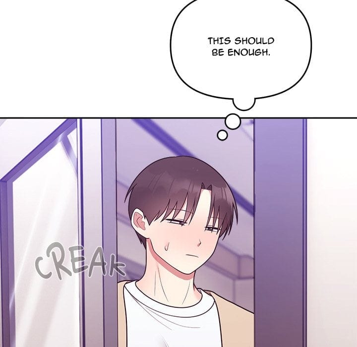 Knot My Secret (Uncensored), chapter 34, page 118 of 182