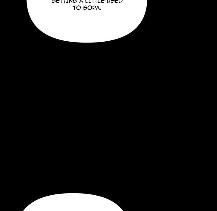 Knot My Secret (Uncensored), chapter 34, page 120 of 182