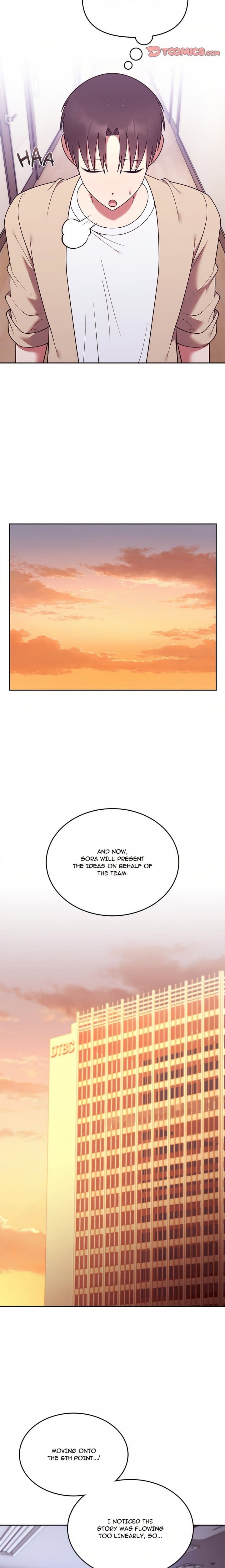 Knot My Secret (Uncensored), chapter 35, page 5 of 24