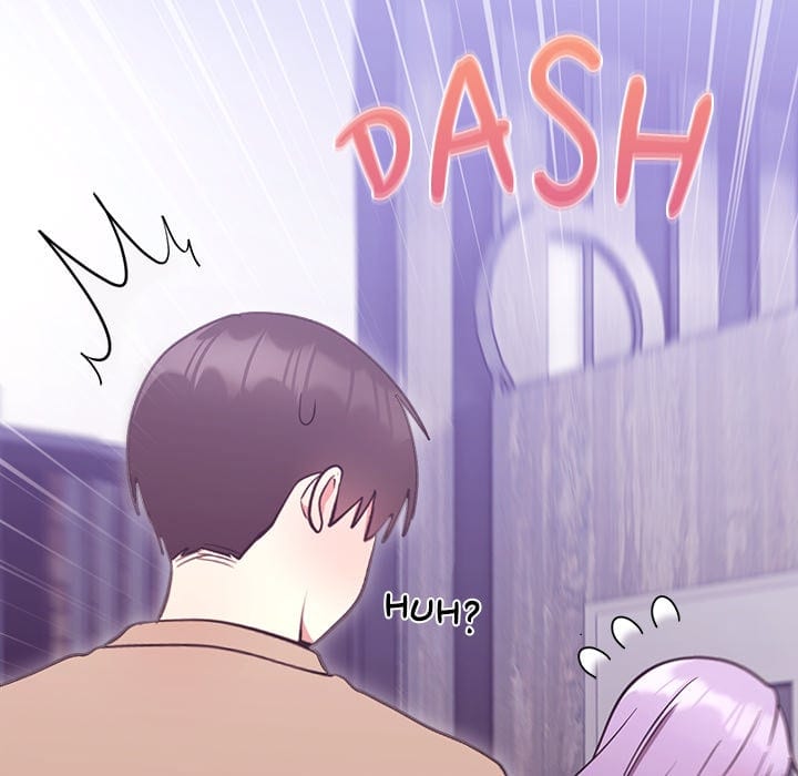 Knot My Secret (Uncensored), chapter 37, page 15 of 169