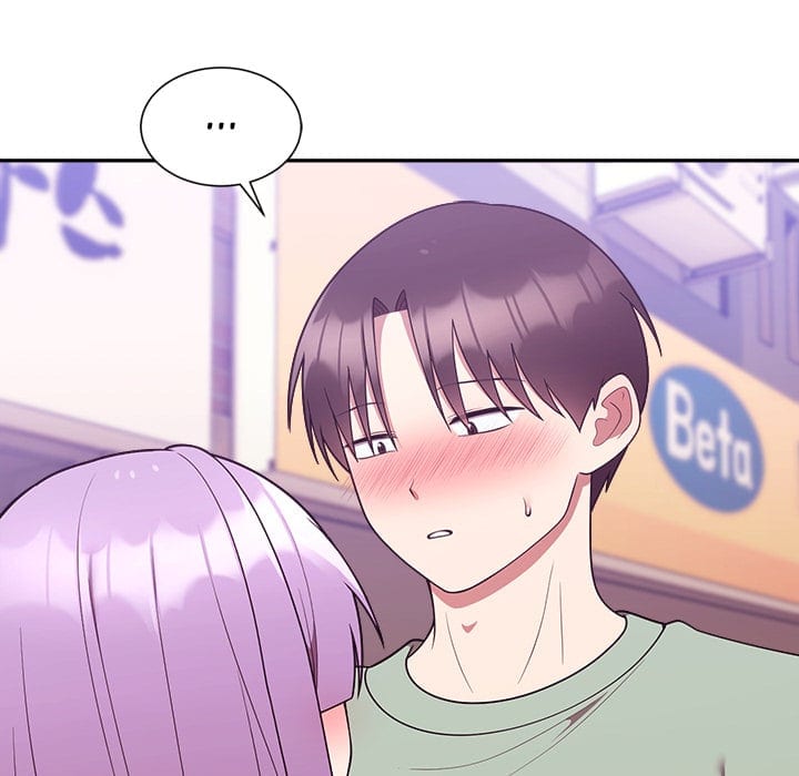 Knot My Secret (Uncensored), chapter 37, page 107 of 169