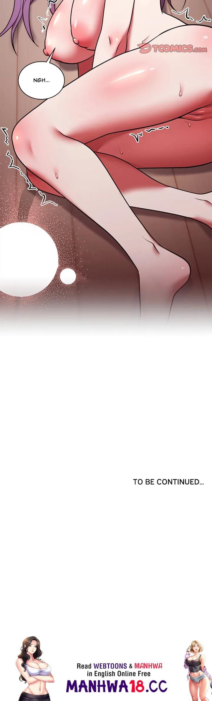 Knot My Secret (Uncensored), chapter 38, page 26 of 26