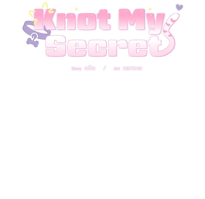 Knot My Secret (Uncensored), chapter 39, page 10 of 179