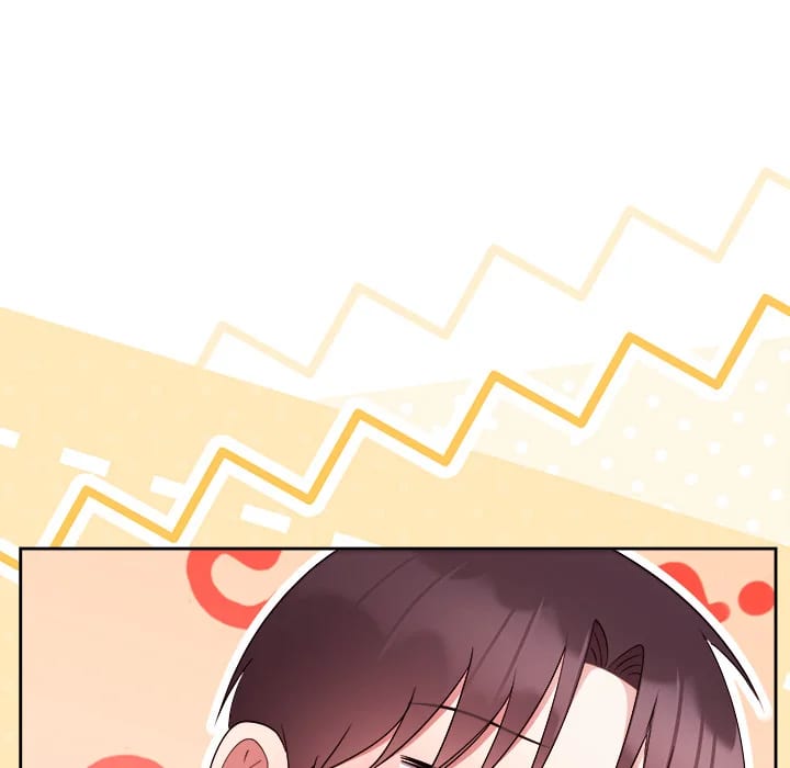 Knot My Secret (Uncensored), chapter 39, page 51 of 179