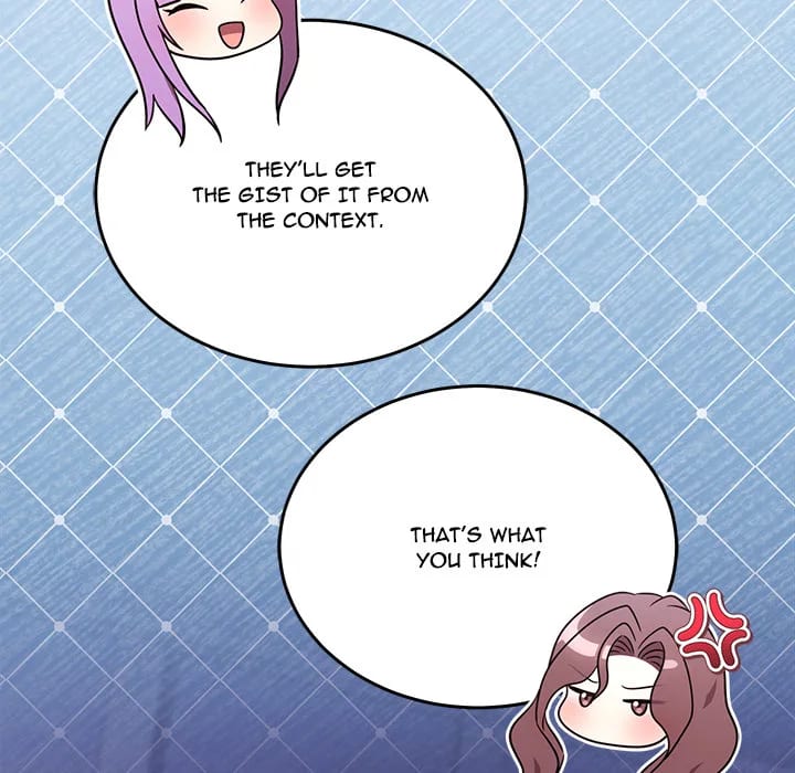 Knot My Secret (Uncensored), chapter 39, page 109 of 179