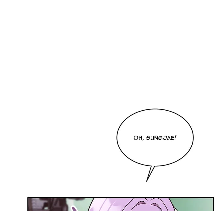 Knot My Secret (Uncensored), chapter 39, page 112 of 179
