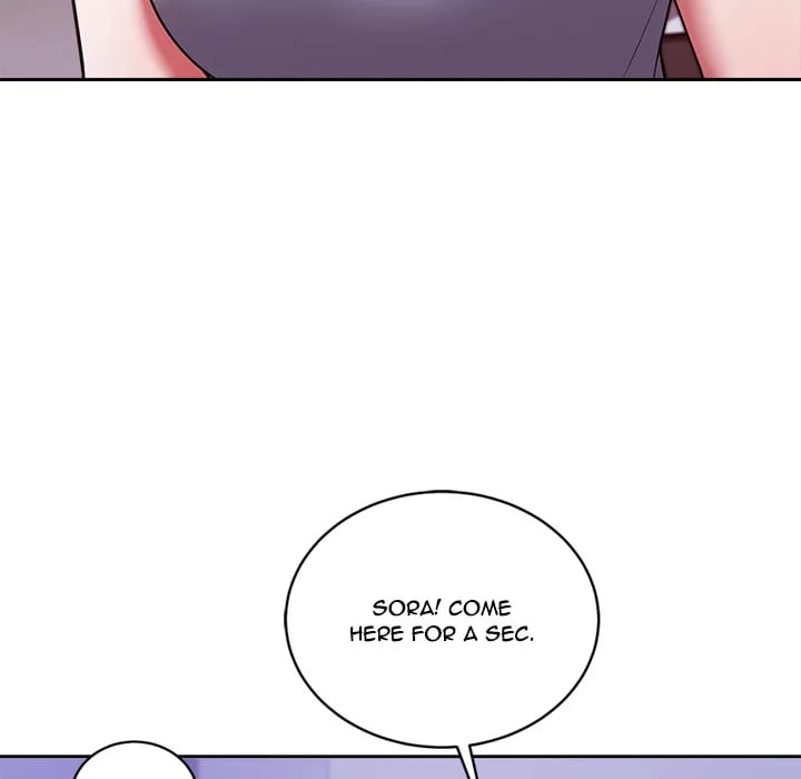 Knot My Secret (Uncensored), chapter 39, page 122 of 179