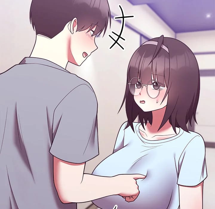Knot My Secret (Uncensored), chapter 39, page 152 of 179
