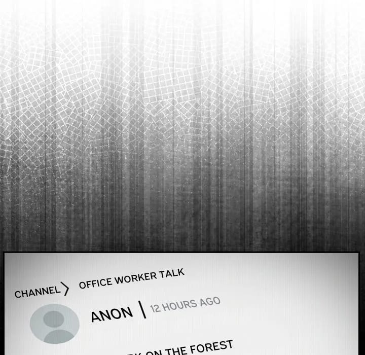 Knot My Secret (Uncensored), chapter 39, page 160 of 179