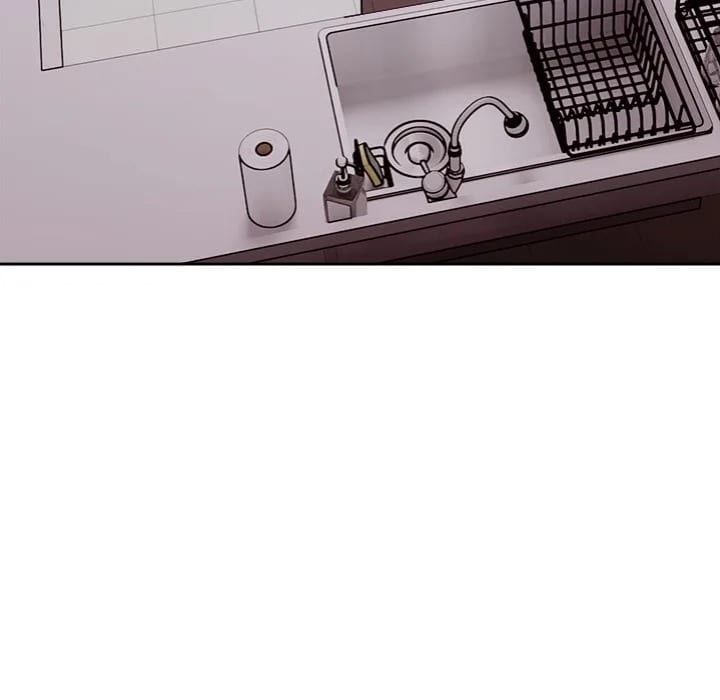 Knot My Secret (Uncensored), chapter 43, page 6 of 163