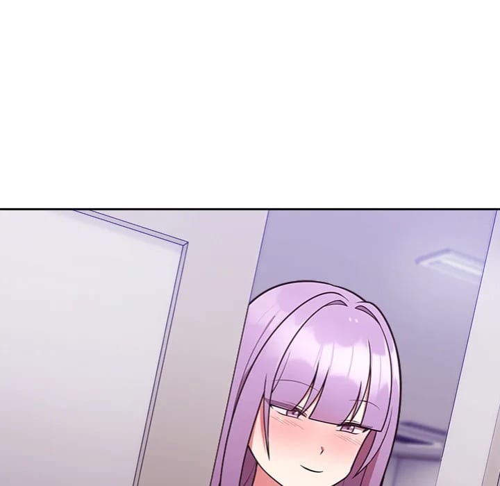 Knot My Secret (Uncensored), chapter 43, page 7 of 163