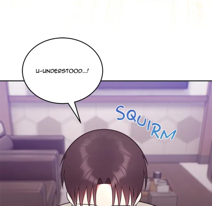 Knot My Secret (Uncensored), chapter 43, page 73 of 163