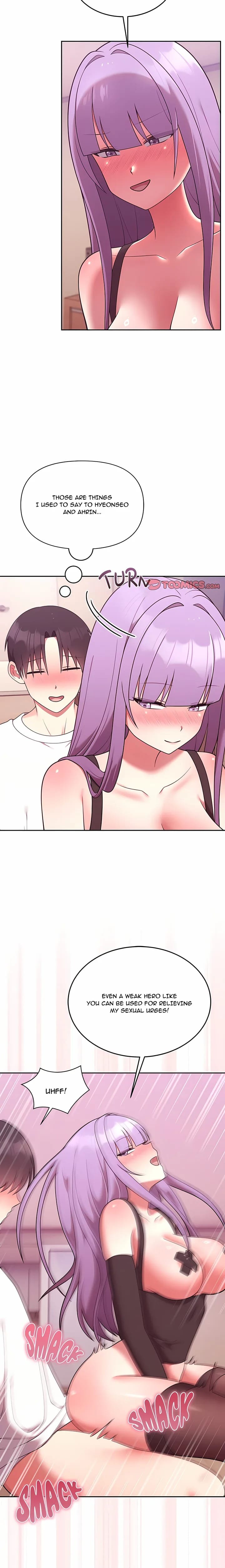 Knot My Secret (Uncensored), chapter 44, page 16 of 25