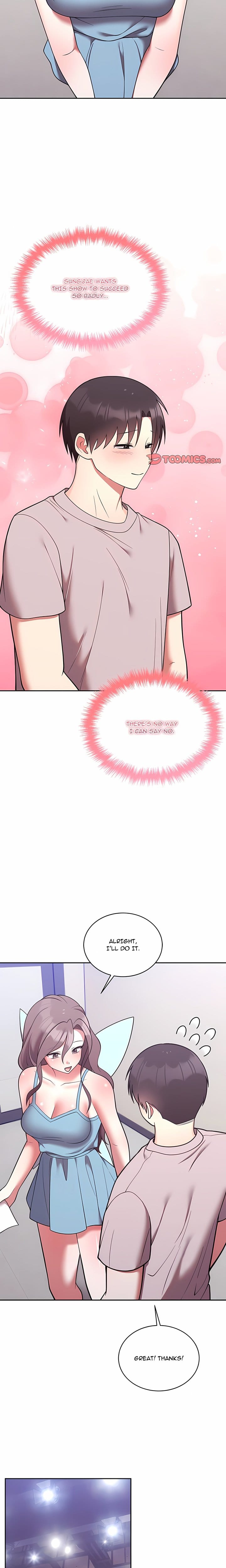 Knot My Secret (Uncensored), chapter 45, page 6 of 25