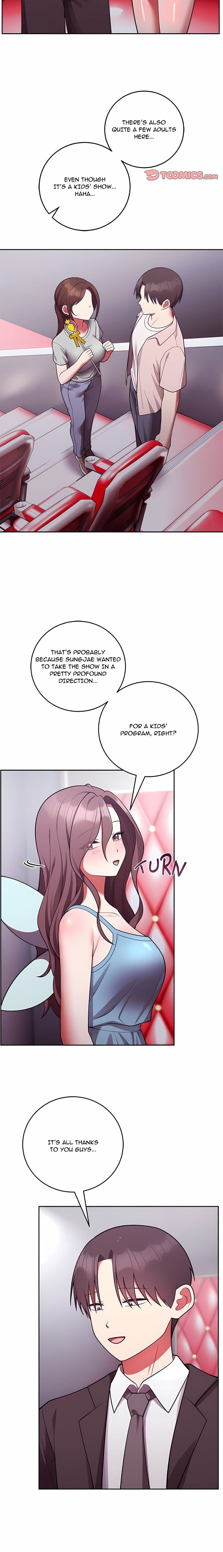 Knot My Secret (Uncensored), chapter 53, page 15 of 24