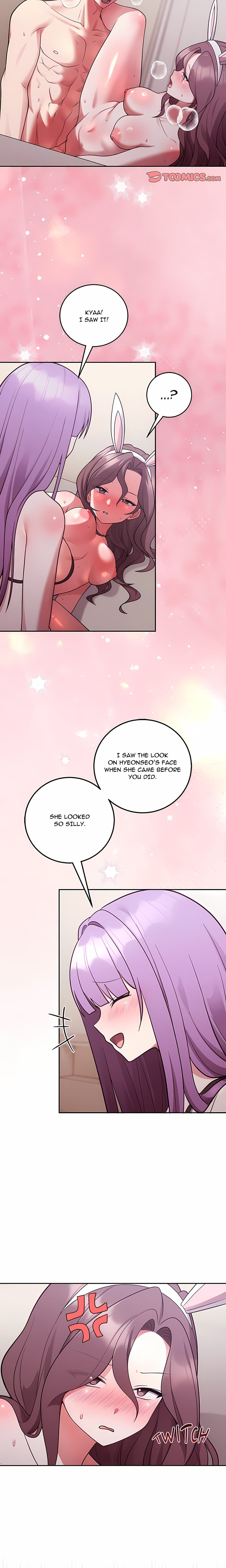 Knot My Secret (Uncensored), chapter 55, page 15 of 25