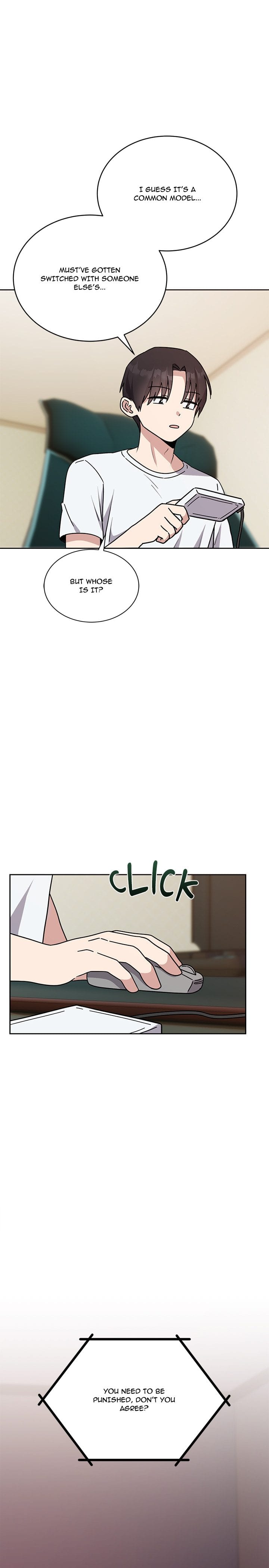 Knot My Secret Uncensored, chapter 1, page 23 of 44