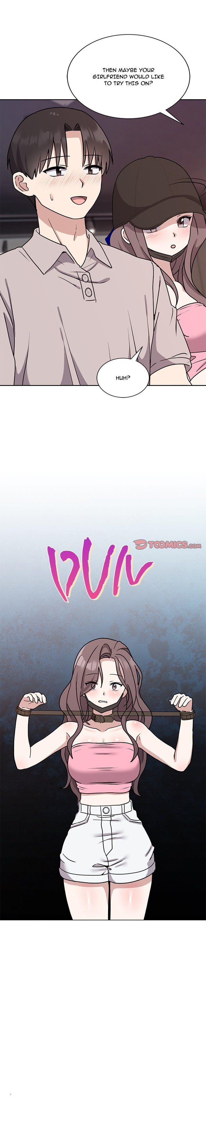 Knot My Secret Uncensored, chapter 7, page 13 of 24