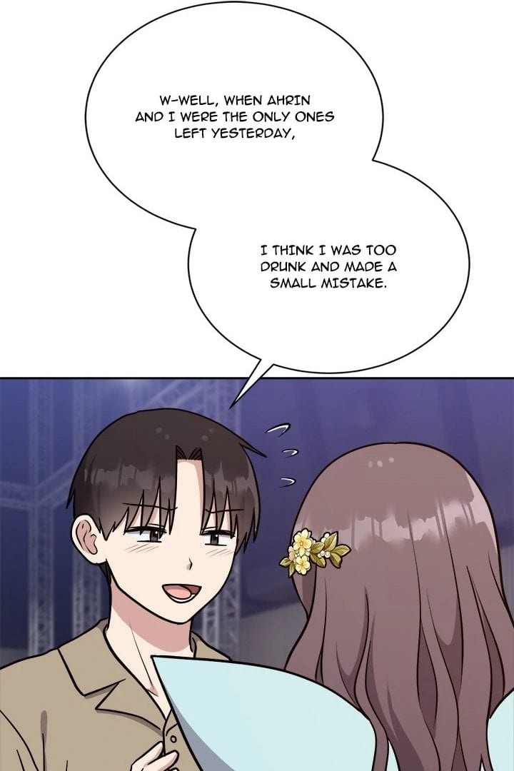 Knot My Secret Uncensored, chapter 16, page 6 of 116