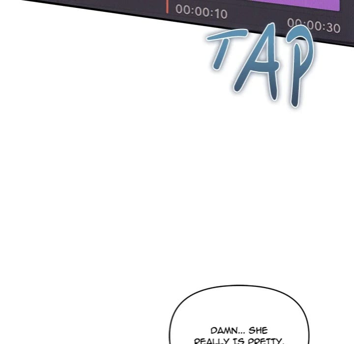 Knot My Secret Uncensored, chapter 25, page 8 of 178