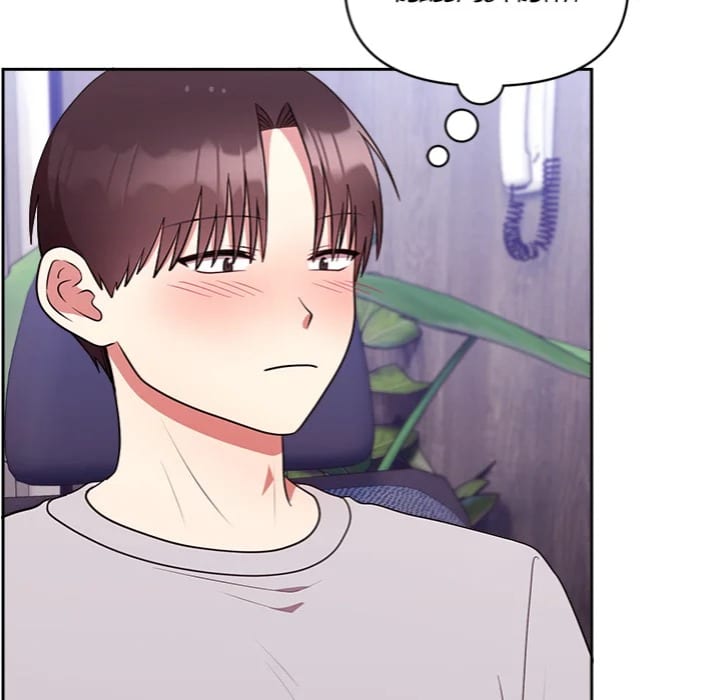 Knot My Secret Uncensored, chapter 25, page 9 of 178
