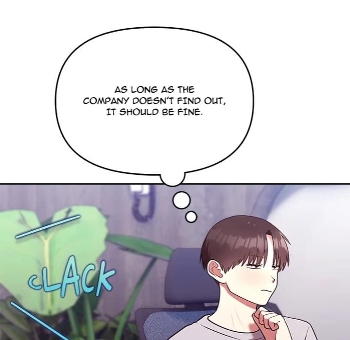 Knot My Secret Uncensored, chapter 25, page 24 of 178