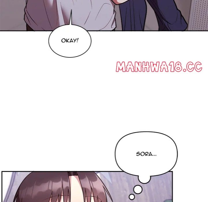 Knot My Secret Uncensored, chapter 25, page 42 of 178