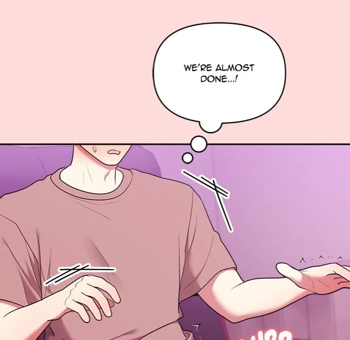 Knot My Secret Uncensored, chapter 28, page 45 of 189