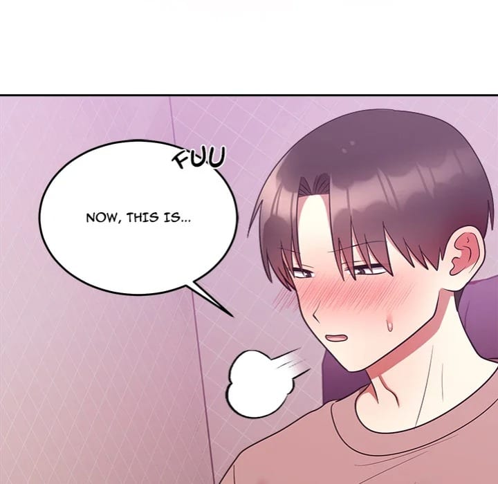 Knot My Secret Uncensored, chapter 28, page 65 of 189