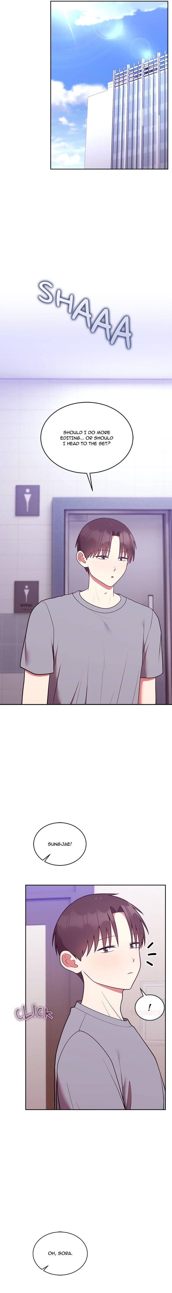 Knot My Secret Uncensored, chapter 39, page 5 of 23