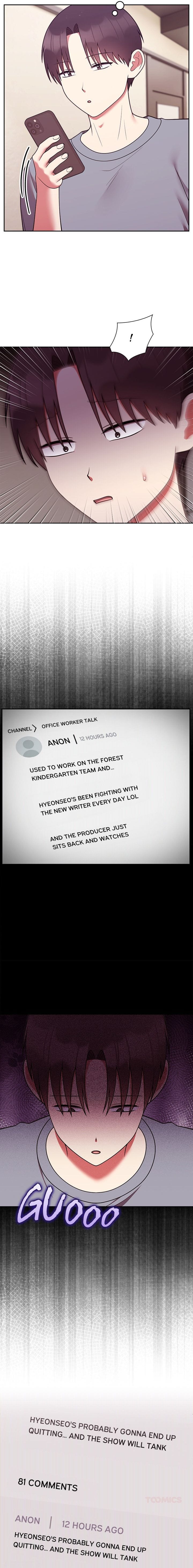Knot My Secret Uncensored, chapter 39, page 21 of 23