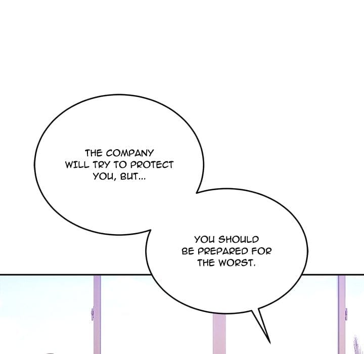 Knot My Secret Uncensored, chapter 40, page 26 of 167