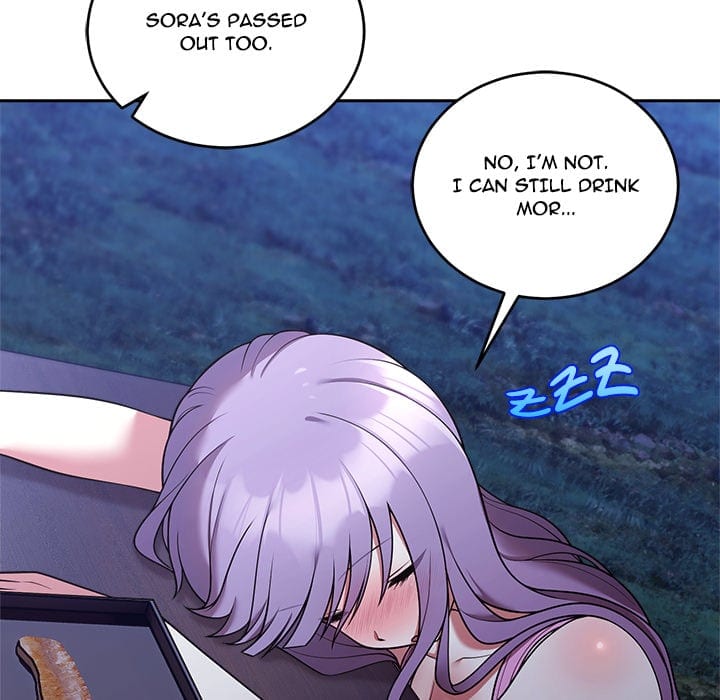 Knot My Secret Uncensored, chapter 42, page 16 of 171