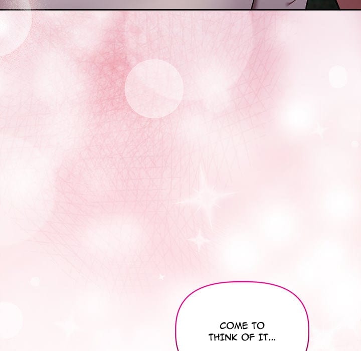 Knot My Secret Uncensored, chapter 42, page 25 of 171