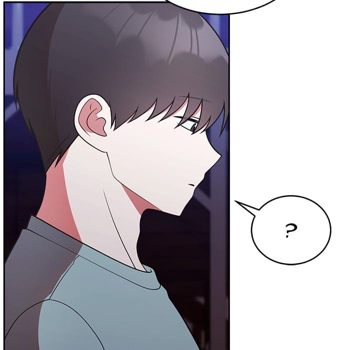 Knot My Secret Uncensored, chapter 42, page 48 of 171