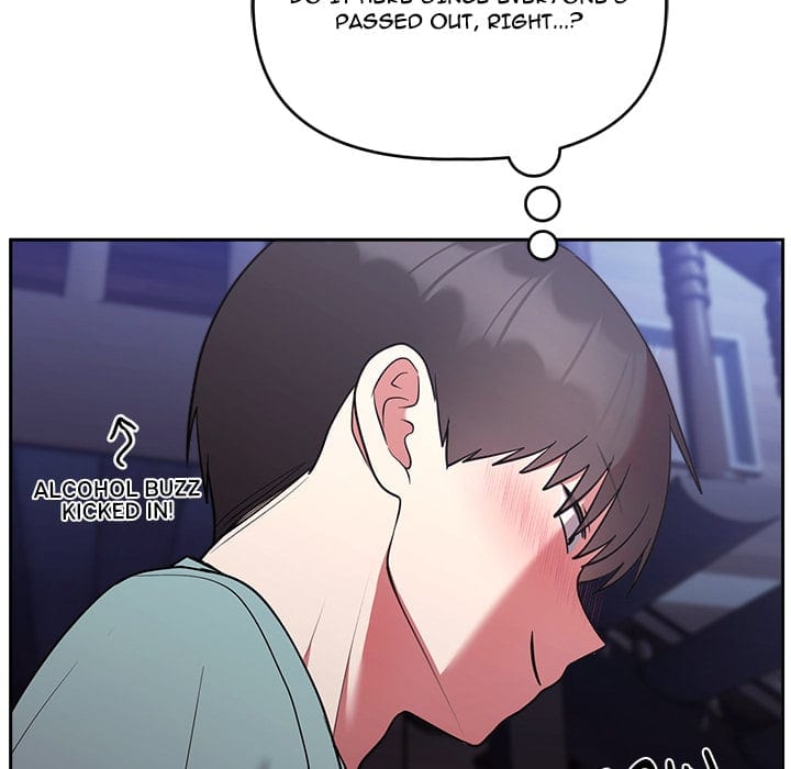 Knot My Secret Uncensored, chapter 42, page 72 of 171