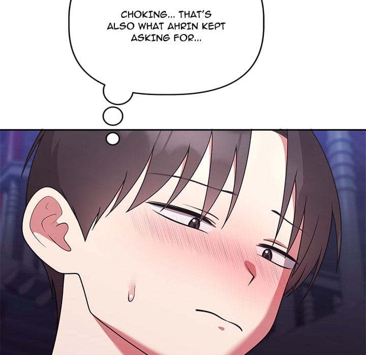 Knot My Secret Uncensored, chapter 42, page 111 of 171