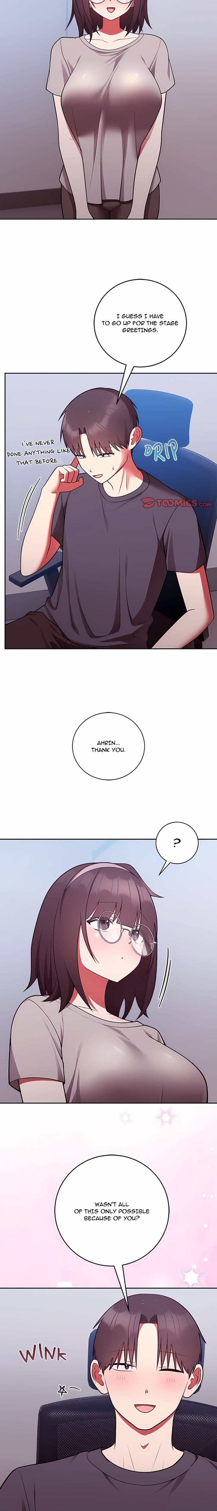 Knot My Secret Uncensored, chapter 53, page 11 of 25