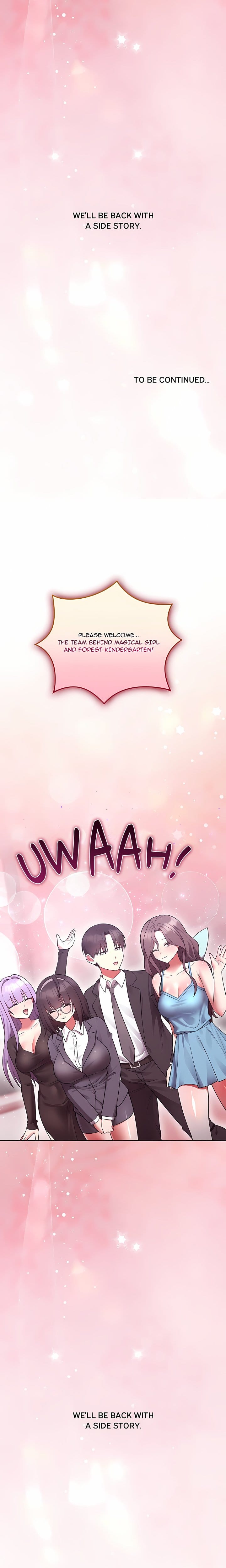 Knot My Secret Uncensored, chapter 53, page 24 of 25