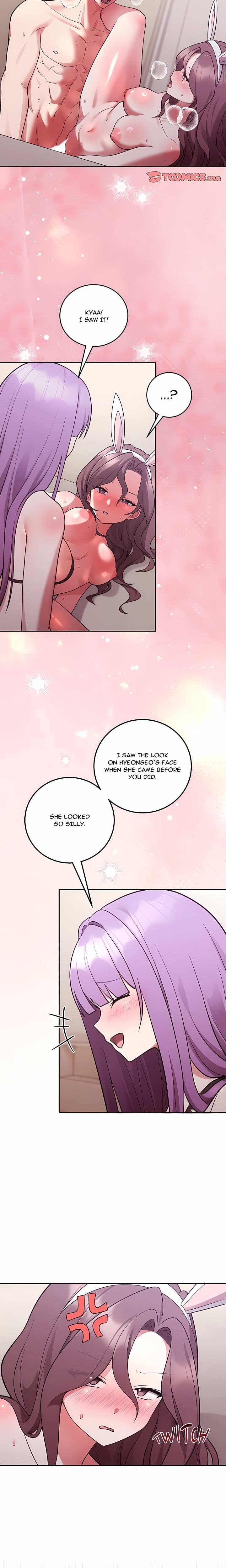 Knot My Secret Uncensored, chapter 55, page 15 of 25