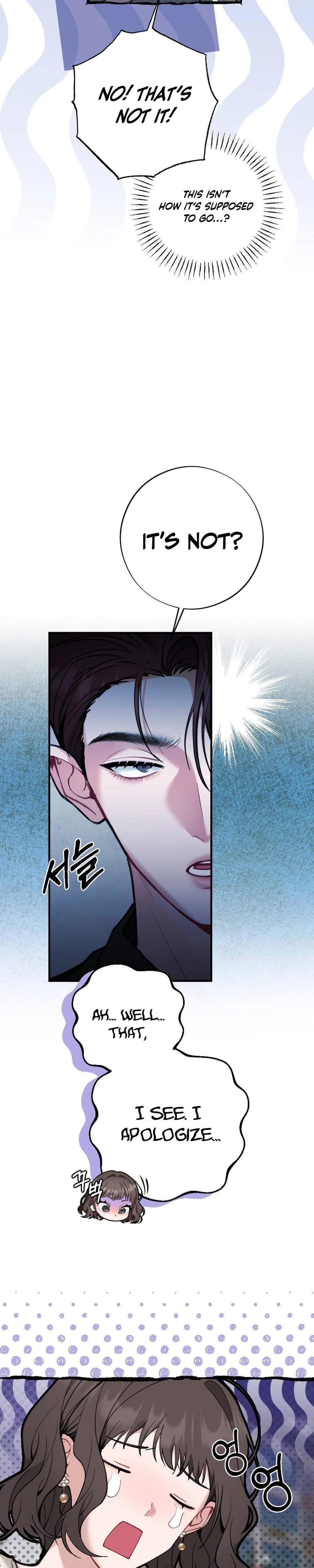 Last Love Uncensored, chapter 3, page 13 of 35