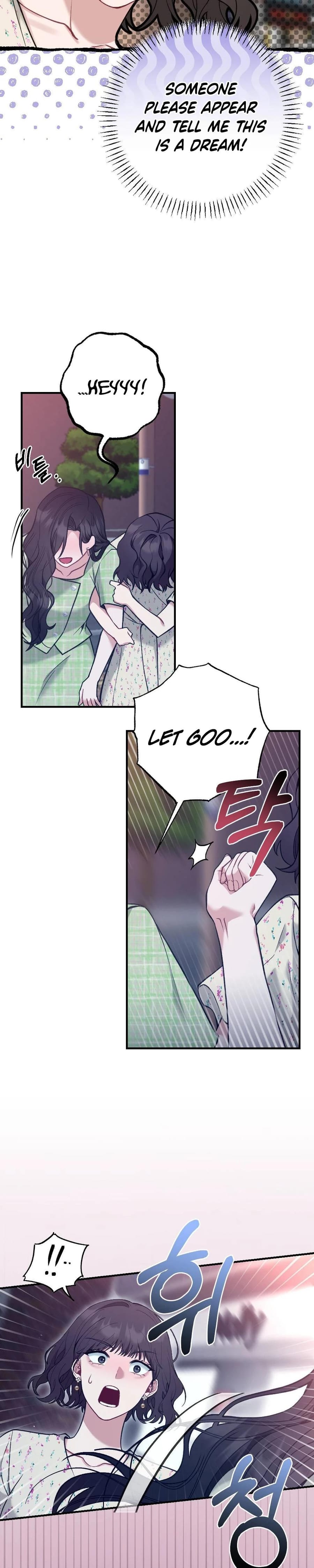 Last Love Uncensored, chapter 3, page 14 of 35