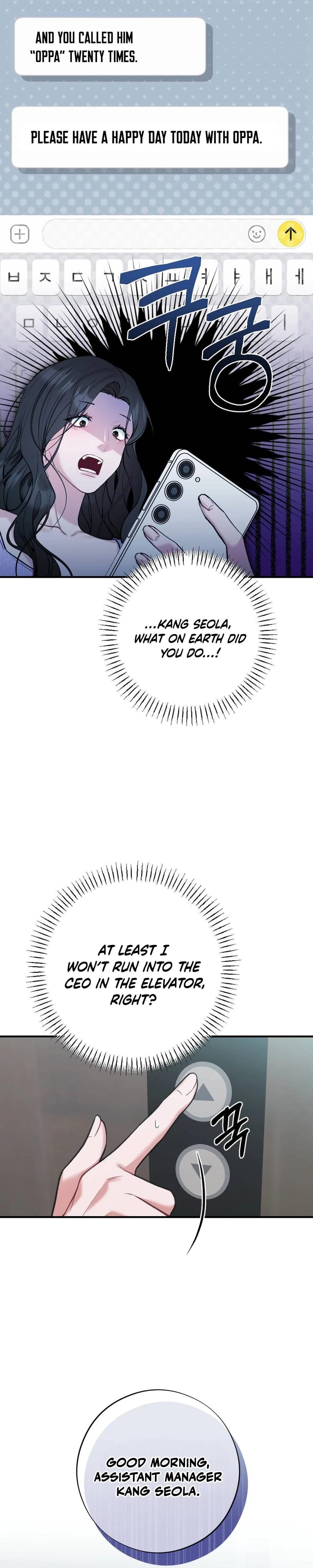 Last Love Uncensored, chapter 3, page 24 of 35