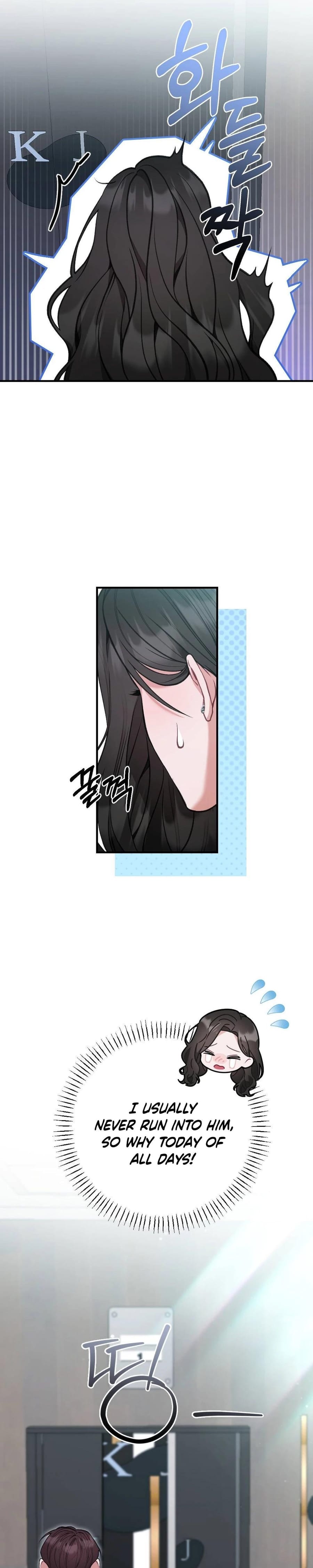 Last Love Uncensored, chapter 3, page 25 of 35