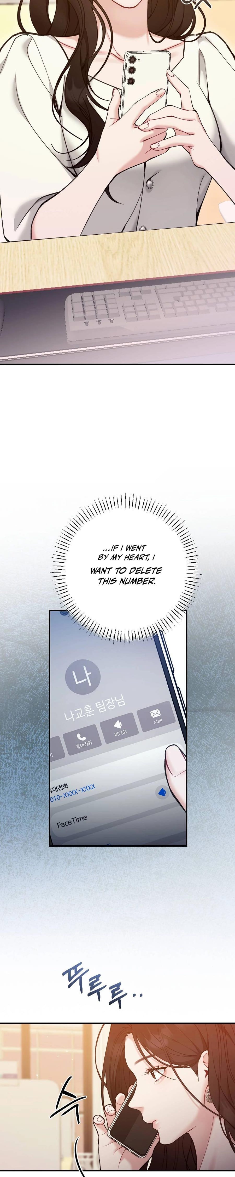 Last Love Uncensored, chapter 4, page 14 of 40