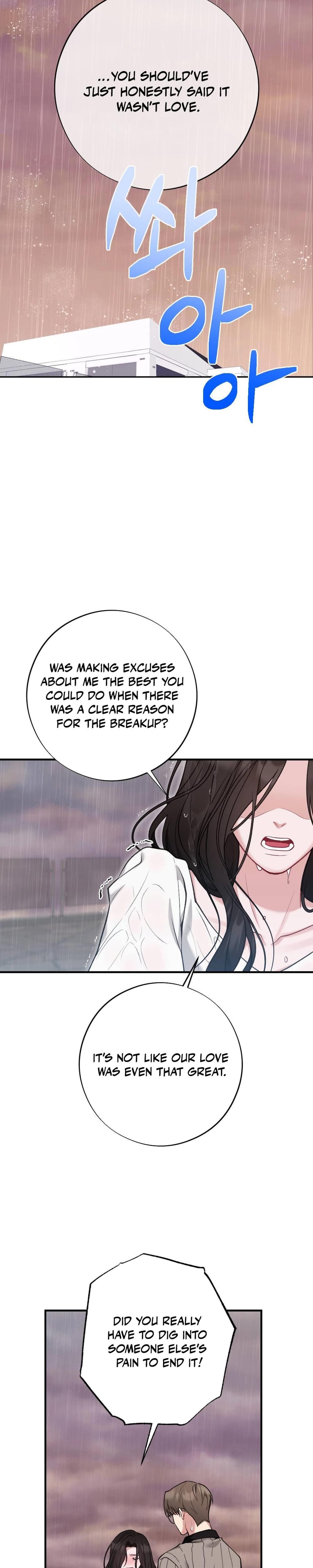 Last Love Uncensored, chapter 4, page 31 of 40